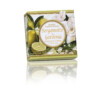 (ES-41) Bergamot og Gardenia, display - Image 2