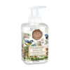 Duftpinde MOSS & OAK - Image 4